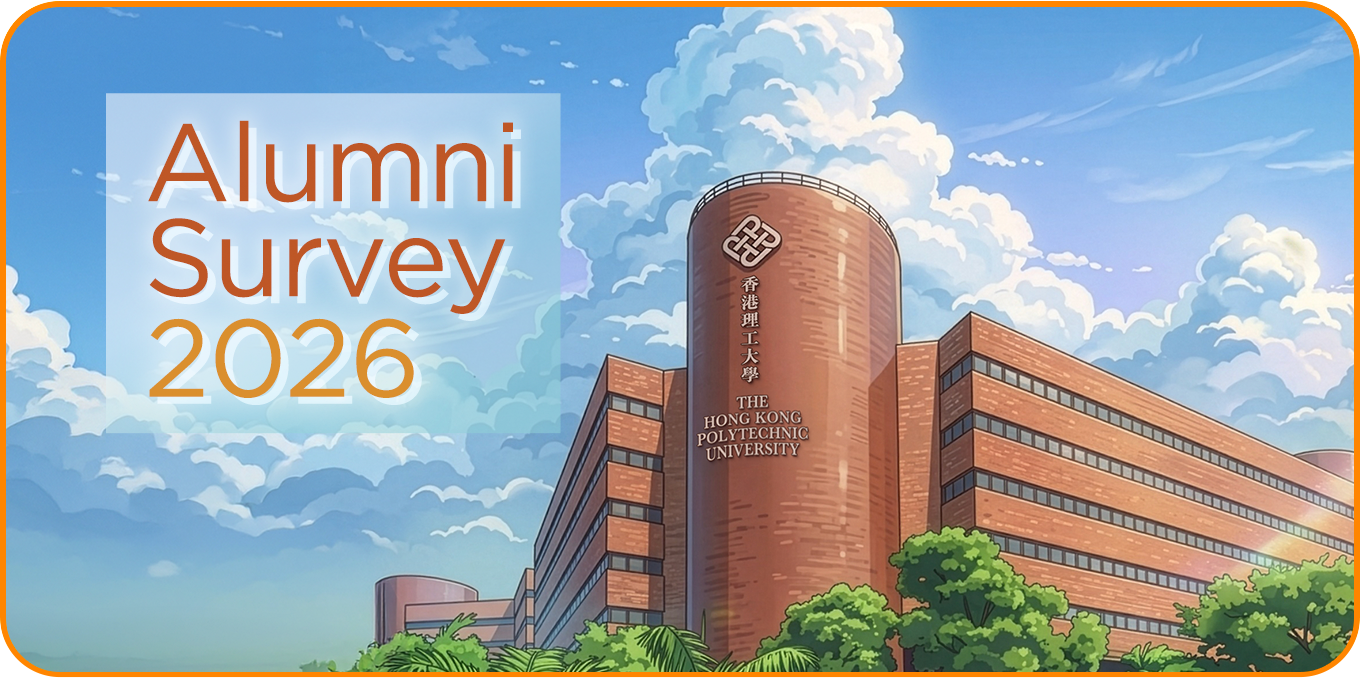 https://www.polyu.edu.hk/alumni/alumni-sports-and-wellness-day/polyu-alumni-virtual-run/